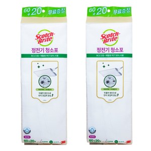 3M 스카치브라이트 정전기 청소포 표준형 리필 60매 X 2개 + (40매 증정), 1세트