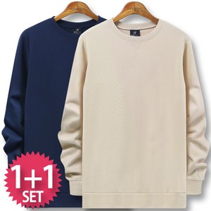 블루포스 심플 맨투맨 1+1세트 [2장 묶음] 베이직 커플 긴팔티셔츠 무지 빅사이즈 단체복