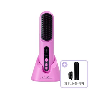 뉴메이슨 청담187 무선 브러쉬 스타일러 + 브러쉬 툴, 단품, 퍼플