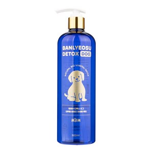 엠비엠 강아지 액상형 미네랄영양제 원액 유산균 마그네슘 칼슘 면역력 관절 냄새 관리, 500ml, 1개