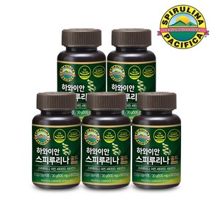 [퍼시피카] 하와이안 스피루리나 GOLD 캡슐 5박스 (5개월분), 60정, 5개