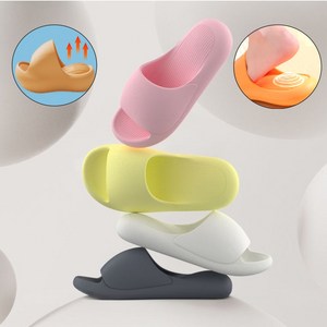 아리에스 에어쿠션 층간소음 방지 푹신한 슬리퍼 실내화 EVA 구름