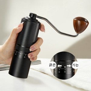 J-M 수동 데일리 휴대용 커피그라인더 스테인리스 스크럽헤드 야외캠핑가정용 커피 핸드 그라인더, 5성 CNC 강철 코어, 1개