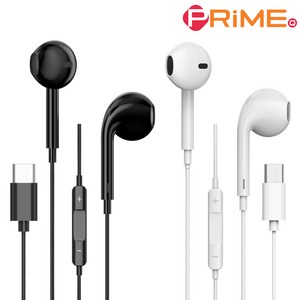 프라임큐 삼성 갤럭시 호환 C타입 유선 오픈형 이어폰, PR-ER100, 화이트