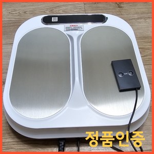 테라헤르츠 P90 발마사지 TERA-P90 테라 정품 올리라이프, 1세트