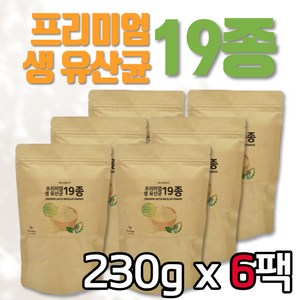 프리미엄 생 유산균 230gx6통 파우더 분말 바이오틱스 락토바실러스 가세리 비피도 박테리움 신 프리 프로 포스트 어른 남자 여자 여성 남성 50대 60대 70대 선물