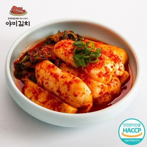 야미김치 전라도 여수 돌산 알타리무 총각김치 3종1택, 500g, 1개