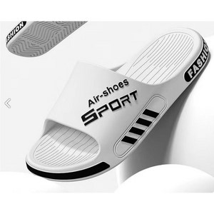 (태양유통) 남여공용 스포츠 미끄럼방지 슬리퍼