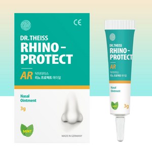 리노 프로텍트 에이알 코앤텍 꽃가루 집먼지 알레르기 차단, 1개
