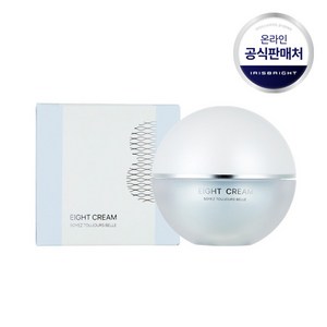 에이트크림 팔자주름 탄력고민케어 파인부위 주름개선, 50ml, 1개