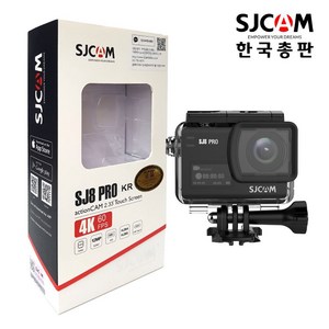 SJCAM SJ8 PRO 액션캠, 블랙(빅패키지)