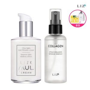 [본사] 리즈케이 콜라겐 물크림 125g 1개 + 콜라겐 히알루론산 미스트 70ml 1개 (물광+주름미백+탄력보습) + (증정)체험용 시트런 3종 2개+ 쇼핑백