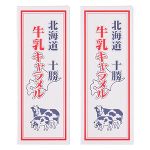 Sapporo Gourmet Foods 홋카이도 도카치 우유 카라멜 18개입, 2개