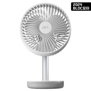 CODE9 데스크탑 미니서큘레이터 FAN190-ST, FAN190-ST(화이트)