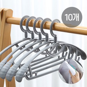 데일리퍼블릭 튼튼한 논슬립 어깨 뿔 방지 옷걸이, 10개, 그레이