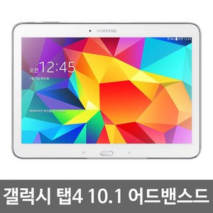 위투게더 삼성 갤럭시탭4 10.1 어드밴스드 WiFi SM-T536 리케어 태블릿