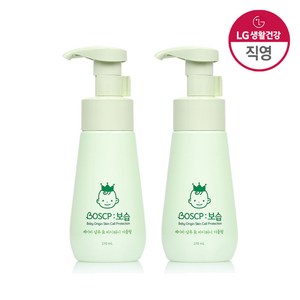 베비언스 보습 베이비 샴푸 워시 거품형 270ml 2개
