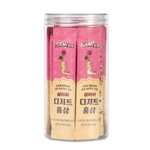 6년근 커피대신 삼이야 디저트 홍삼 라떼 스틱 10개입(실속형) 인삼을 통째 갈아넣어 식감이 살아있는 홍삼라떼 페이스트 홍삼농축, 1개, 200g