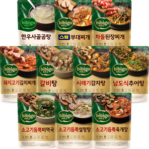 비비고 국탕찌개 10종(한우사골곰탕+스팸부대찌개+차돌된장찌개+돼지김치찌개+갈비탕+시래기감자탕+남도식추어탕+듬뿍미역국+듬뿍설렁탕+듬뿍육개장), 1세트, 460g