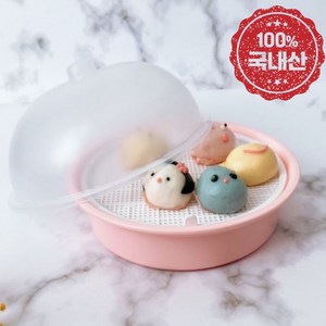 국내제작 스팀 전자레인지 찜기 계란찜 단호박찜 고구마찜 만능 멀티찜기, 1개, 핑크
