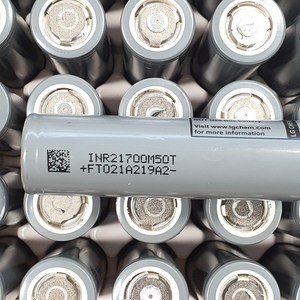 LG INR21700-M50T 3.7v 5000mAh, 1개