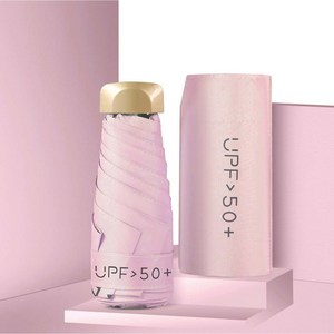 베릿 골든 미니 초경량 5단 양우산 UV자외선 차단 암막 양산 우산