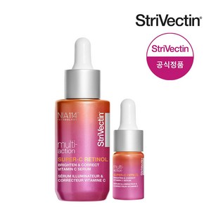 스트라이벡틴 슈퍼 씨 레티놀 브라이트닝 비타민 C세럼 30ml + 7ml, 1개