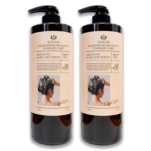 [정품] 쏘헤어 모로코 아르간 탈모샴푸 1000ml 2병 두피부터 탄탄하게 모발엉킴없는 샴푸 탄탄한 영양보충 부드러운 모발세정, 1L, 2개