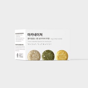 마카네이쳐 물러짐없는 3종 설거지바 360g 16개 천연 주방 세제 (세트패키지)