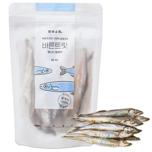 반려소반 바른트릿 강아지 간식 50g, 1개, 열빙어