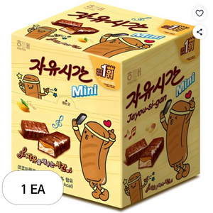자유시간 미니 초콜릿