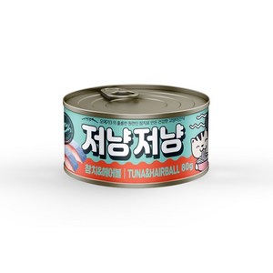 [원박스딜] 한그득 저냥저냥 참치 + 헤어볼 80g X 24개입 PB, ea