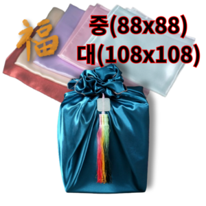 보자기 명절 추석 선물 예쁜 공단 보자기, 30개, 진초록l