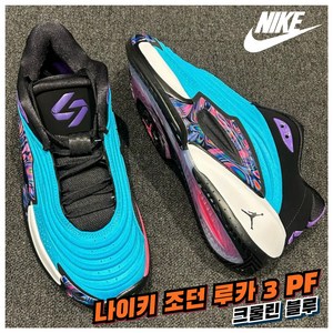 [국내매장판] 나이키 조던 농구화 루카3 PF 남성 데일리화 스니커즈 조깅화 런닝화 운동화
