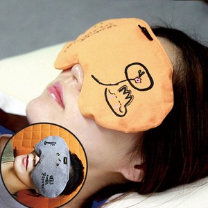 설명절 선물추천 팥 눈 찜질팩 눈찜질기 냉온가능 커버포함 사은품증정, 눈찜질팩 숯