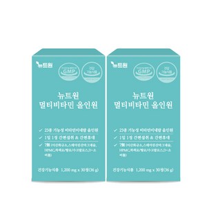 뉴트원 멀티비타민 올인원 종합 비타민 미네랄 영양제 30정 2bx, 2개