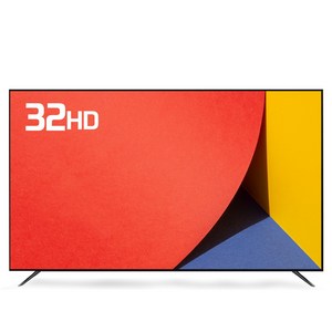 티브이지 32인치 HD TV LED, 81cm(32인치), 스탠드(택배발송)