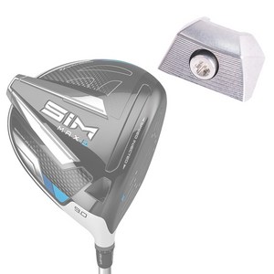 테일러메이드 SIM MAX 드라이버 전용 무게추 (5가지), 17g