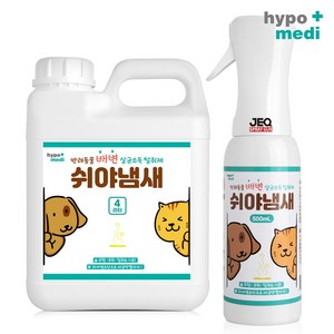쉬야냄새 강아지 배변 실수 살균 탈취제 4L+500ml, 쉬야냄새 4L+500ml, 500ml