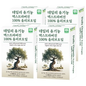 뉴네이처 스페인 냉압착 유기농 엑스트라버진 100% 햇 올리브 오일 스틱 공복 올리브유, 4개, 150ml