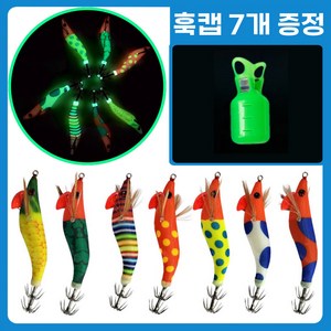 Fish-Fly 케이무라 한치에기 수평 갑오징어 에기 7종 세트, 1세트