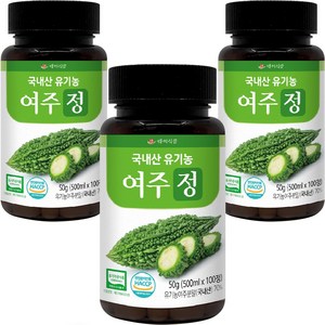 여주 정 국내산 식약처 인증 HACCP 영양제 100정 + 사은품 증정, 3개