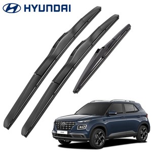 현대 베뉴 자동차 하이브리드 전면 후면 와이퍼 1+1+1, 베뉴(19~현재)-NH600+450mm, FR210(11인치)베뉴-19.07~현재