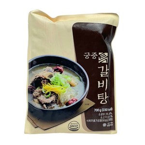 궁중 특갈비탕 700g, 5개