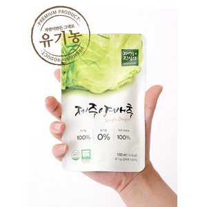 굿네이쳐 유기농 제주 양배추즙, 180개, 100ml