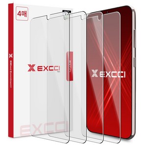 엑씨 글리터 액정보호필름 강화유리, 4개입