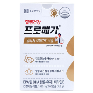 종근당건강 혈행건강 프로메가 알티지 오메가3 듀얼 + 퀀텀 알약 케이스 증정, 2박스, 60정