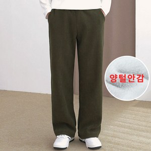 남자 골덴 양털 기모 와이드 밴딩 팬츠 코듀로이 겨울 바지