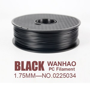 [WANHAO] PC 필라멘트 (Poly Carbonate) -1.75mm 1kg, 블랙