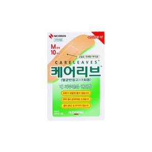 일동제약 케어리브 멸균반창고, 10개입, 1개